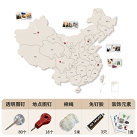 Чай с молоком, 180×150см