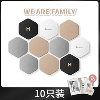 [10 мокко -коричневый пакет] Снимите стену, не повредив стену