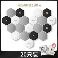 [Туманная серая 20] Снимите стену, не повредив стену