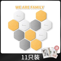 Лимонно-желтый, съемный, безвредный