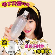Hàn Quốc Unny Cleansing Water Nhẹ Nhàng Cleansing Eye & Lip Trang Điểm Remover 500 ml New