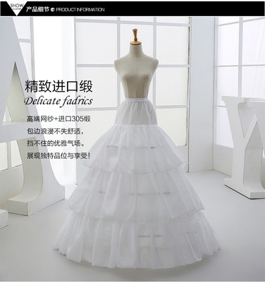 taobao agent Bride's wedding dress Sangang skirt sloping skirt supporting yarn noes lining skirt to increase performance dress pink skirt 8835