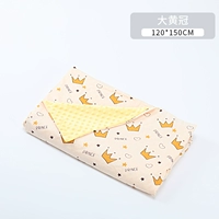 Big Yellow Yellow Crown Bean Bean Carpet Lummer Model