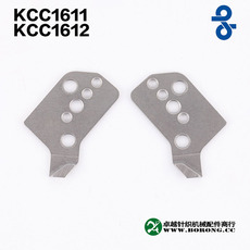 Вязальные машины kcc1611岛精s机二段三角kcc1612司马二级度目三角 电脑横机零配件