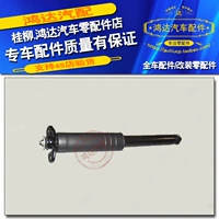 Lắp ráp giảm xóc phía sau Baojun 560 lắp ráp giảm xóc phía sau Baojun 730 - Những bộ phận xe ô tô phụ tùng đồ chơi ô tô