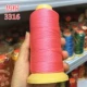 Горячий порошок 3316-12 объемы запаса