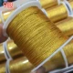 0.6mm, 35м