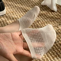 Импортные качественные дышащие нескользящие носки, в корейском стиле
