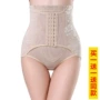 Mùa xuân và mùa hè mỏng phần cơ thể phụ nữ định hình quần bụng hông cao eo khóa đồ lót sau sinh cơ thể corset corset quần dạ dày quần thu đông eo cao