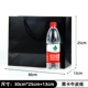 [30*25+13黑卡]