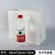 [30*25+13白卡]