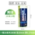 Băng keo cách điện Zhengtai 20 mét băng keo điện PVC bảo vệ môi trường chống cháy đen 10 mét hai màu nối đất băng keo trong lõi nhựa Băng keo