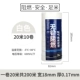 Băng keo cách điện Zhengtai 20 mét băng keo điện PVC bảo vệ môi trường chống cháy đen 10 mét hai màu nối đất