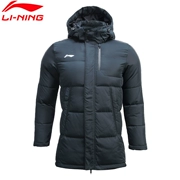 Mùa đông 2018 Li Ning mới áo khoác thể thao nam ấm áp và chống gió - Thể thao xuống áo khoác