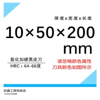 Оранжево-красный