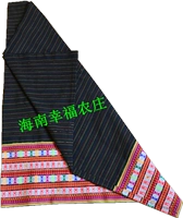 Hainan Baoting Lijin/Li Tube Юбка/чистая юбка для трубки/c (примитивная длинная)