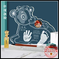 Хуай Джин держит Юю