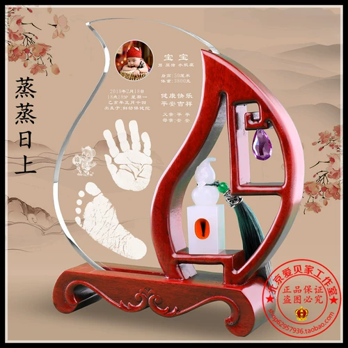 Браслет из кварца, отпечатки рук и ног, кисть для письма для хранения пуповины, год кролика