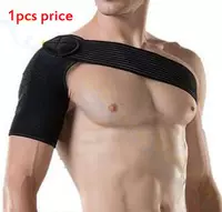 Одиночный уход за плечами