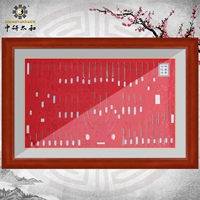 Традиционная китайская медицина коллекция доктрины Образец стиля иглы в стиле иглы с выставкой из фотоакупунктуры игла