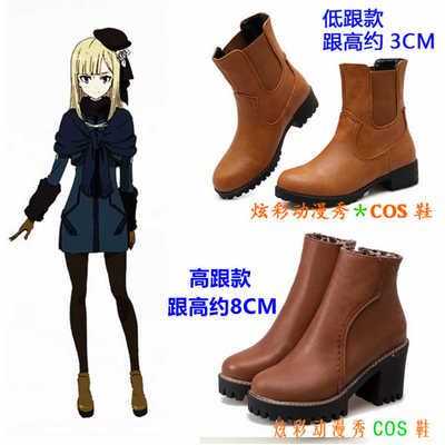 taobao agent Fate Monarch Book COS Cos Magic Eye Collection Train Sima Yin Lyne Cosplay Shoes Brown Boots