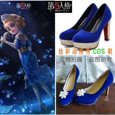 taobao agent Fifth personality COS shoes blue high heel doctor Emili Zhongxia Lijian dress cosphan