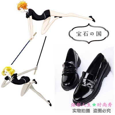 taobao agent Zirconium, black footwear, cosplay, plus size