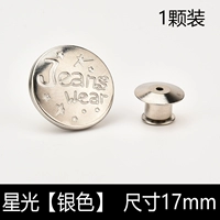 Кремовый, белый