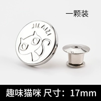 Веселая кошка [1 гвоздь -безвкусно]