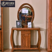 Đó là, nhà gỗ Wujinmu bàn hiên gỗ đầy đủ nội thất phòng khách gỗ mới Trung Quốc hiên bàn gương hiên nhà SY - Bàn / Bàn