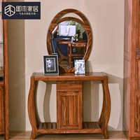 Đó là, nhà gỗ Wujinmu bàn hiên gỗ đầy đủ nội thất phòng khách gỗ mới Trung Quốc hiên bàn gương hiên nhà SY - Bàn / Bàn bàn ghế gỗ đẹp