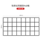 Обновление Tiela.com 4x8 GRID [ширина 305x605 см]
