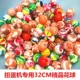 100 бутик -цветочных шариков на сумку