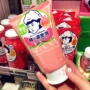 Mùi đào siêu tốt ~ Bài đăng miễn phí ~ Nhật Bản giới hạn mũi dâu tây cho sữa rửa mặt trị mụn đầu đen 100g sữa rửa mặt dành cho da nhạy cảm