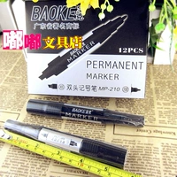 Baoke Pass MP-210 Double Double Header ручка с двойной ручкой.