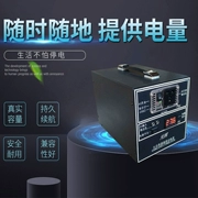 220V 1500W phổ điện thoại di động cầm tay công suất lớn gian hàng ngoài trời backup xe khẩn cấp Trang chủ - Ngân hàng điện thoại di động