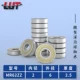 MR62zz 2*6*2.5