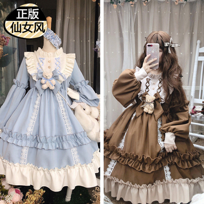 taobao agent Small princess costume, spring dress, Lolita style