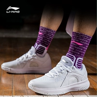 Li Ning lưới mùa hè thoáng khí thấp giúp Wade cách td sound speed 5 high giúp giày bóng rổ đẹp trai 11ABAM021 - Giày bóng rổ giày bóng rổ giá rẻ