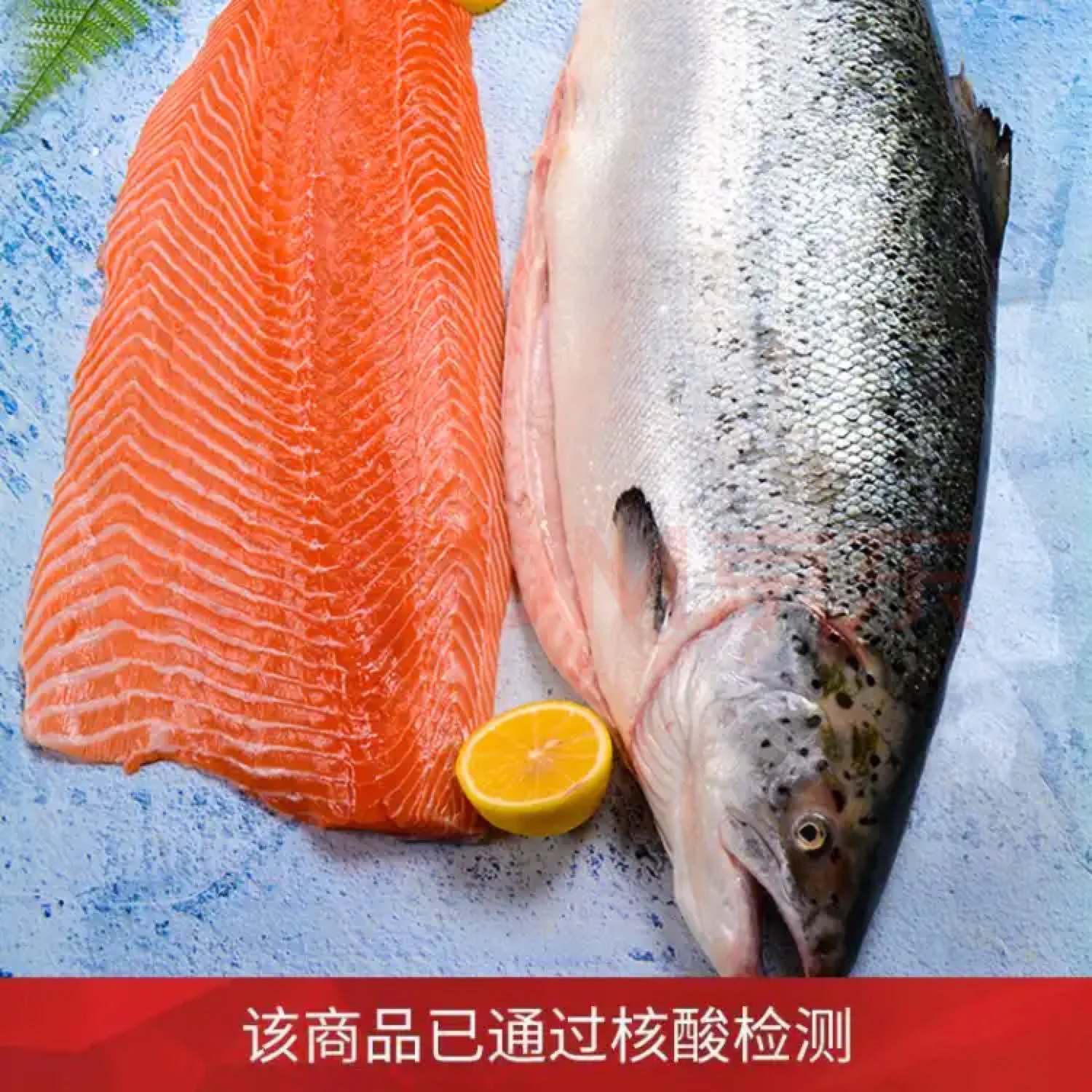 Norway Salmon Sashimi 挪威三文鱼刺身 (400g±) – Ah Lian Pasar 阿莲巴刹