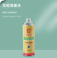 Kd Warnry Water (500LM)
