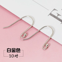 Платиновые/10 пары (крючки для ушей шаровых бусин) (рекомендация отличного значения)