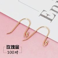 Розовое золото/100 пара (ушной крючок с мячом) (объем пакетной цены)