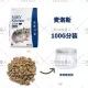 [麦洛斯罐装100G 密封罐装]