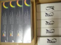 Delux Color Card CP4 Color Tingle System CP4 тысяча цветовой карты Dulux*2016 Color