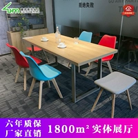 Hạ Môn văn phòng nội thất bàn trà kết hợp bàn cà phê bàn ​​trà bàn ghế văn phòng đơn giản hiện đại bàn trà văn phòng bàn đàm phán tủ hồ sơ gỗ