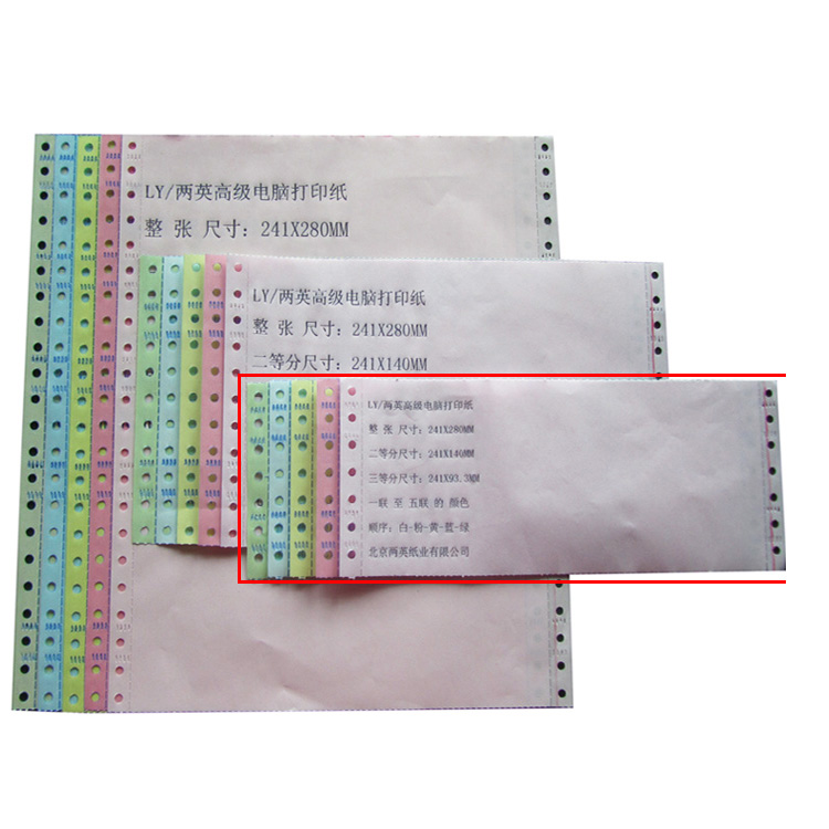 241-5  ǻ μ   μ ..
