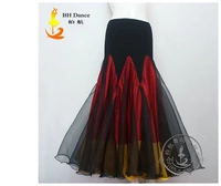 Большой красный и желтый