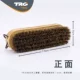 TRG импортная щетка для волос лошади