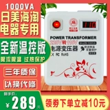 帇鍣 帇鍣 帇鍣 帇鍣 帇鍣? 000W220V Qi? 10V100V 镞 湰 庡 浗 鐢 靛帇             